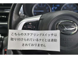 当社では岐阜県内への販売に限らせていただいております。ご了承くださいませ。