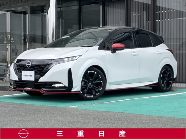 日産 ノートオーラ 
