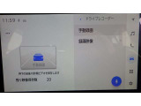 前後録画ドライブレコーダー標準装備