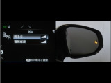 隣車線を走る車両をレーダーで検知し、ドアミラーでは確認しにくい後側方エリアに存在する車両に加え、急接近してくる車両も検知します。車両を検知するとドアミラーに搭載されたLEDインジケーターが点灯します。