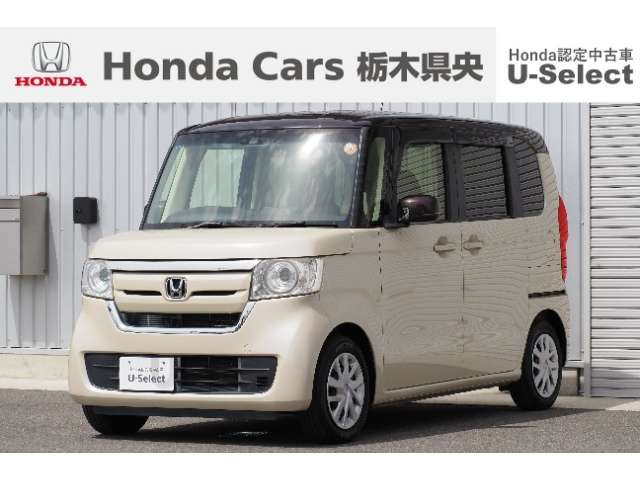 N-BOX G L ホンダセンシング