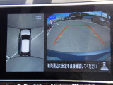 上からの視点で狭い駐車場への駐車などに役立つアラウンドビューモニターです♪