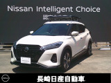 全車保証付き。走行距離無制限1年間の保証が付いてます。また、日産ディーラー店舗でメンテナンス出来ますので安心です!