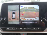 【アラウンドビューモニター】専用のカメラにより、上から見下ろしたような視点で360度クルマの周囲を確認することができます☆死角部分も確認しやすく、切り返しや駐車も安心して行えます。