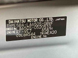 販売は岐阜県在住でメンテナンスでご入庫頂ける方が条件になります!卸売不可