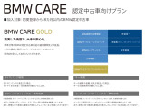 インターネットからのメール問合せも24時間受付中!お気軽にお問合せください!