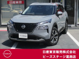 お洒落なステルスグレーパール色のエクストレイル15Xe-4ORCE登場です。