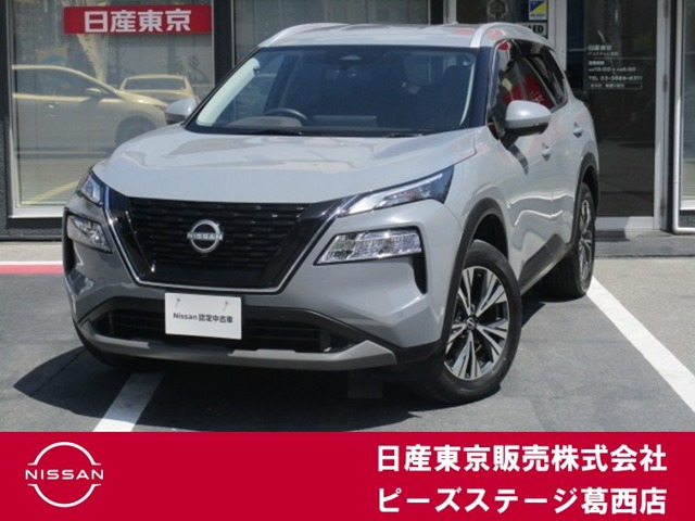 エクストレイル  1.5 X e-4ORCE 4WD