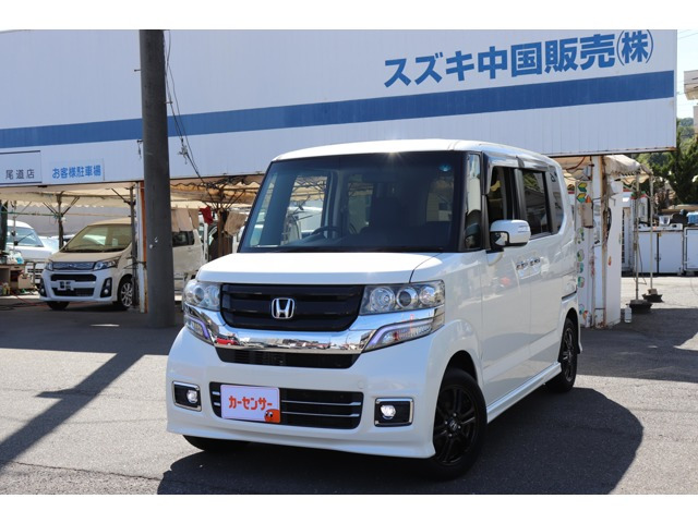 ホンダ N-BOXカスタム 