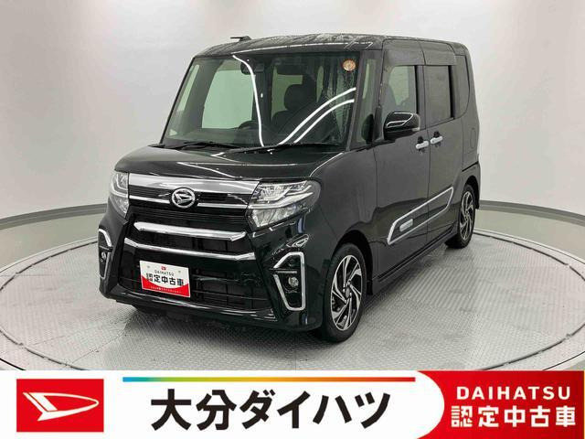 タントカスタム RS スタイルセレクション 