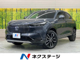 純正9型ナビ バックカメラ 衝突被害軽減システム レーダークルーズ
