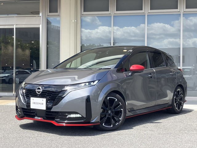 ノートオーラ  1.2 NISMO