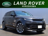 【弊社元デモカー】厳選されたジャガー・ランドローバー認定中古車が入庫いたしました。こだわりのあるお客様にも自信を持ってお薦めできる、魅力的な一台です。