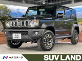 禁煙車 レーダークルーズ シートヒーター 衝突軽減