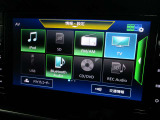 ■オーディオはTV、CD・DVD再生、Bluetooth、SDカードやAUXで外部機器ともつなげらる様々な機能付き!お気に入りの音楽を聴きながら、快適なドライブをお楽しみください