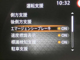 全操作のしやすさを重視したシンプルなデザイン☆