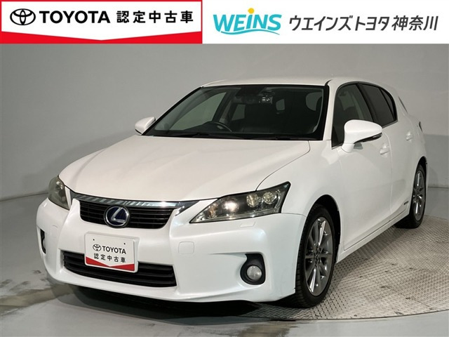 CT 200h クリエイティブ テキスタイルインテリア