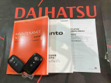 ご不明な点やお気づきの点はお気軽にお問い合わせ下さい!
