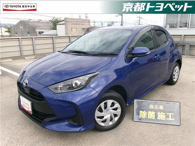 ヤリス 1.5 G 4WD 