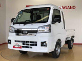 県下12拠点!お探しの車がありましたらお気軽にお問い合わせくださいませ。