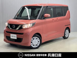 令和3年式 ルークス X 入庫しました!分りやすい画像を複数掲載しておりますので、ご覧ください♪