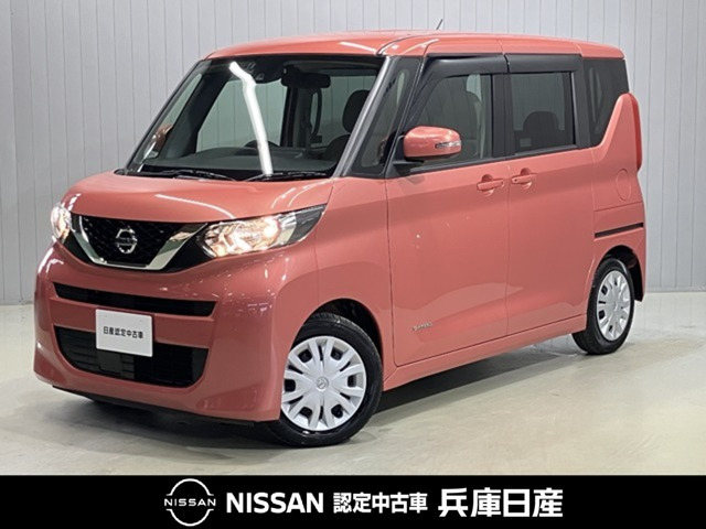 日産 デイズルークス 