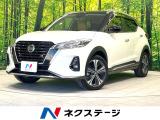 禁煙車 全周囲カメラ 衝突被害軽減システム ドラレコ コーナーセンサー