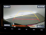 バックガイドモニターで、後方を確認しながら安心して駐車することができます。運転初心者も熟練者も必須の機能ですよ!