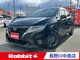 日産 ノート