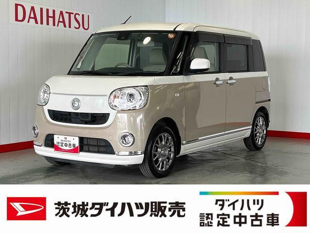 ムーヴキャンバス G メイクアップ SAII 