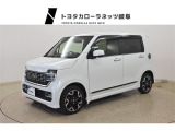 【トヨタ認定中古車】1年間走行距離無制限のトヨタ『ロングラン保証』付きです。