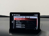 【メーカー認定の品質】本当におすすめできる品質を保持した、マツダ車のみに与えられる 「マツダ認定U-Car」。マツダ車のプロが責任をもって整備し、安心の保証をお付けしてご提供する中古車です。