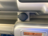 アクセサリーソケットは使用用途多彩。トランスミッターなどを差し込むと、スマホなどの充電が可能です。
