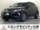 ホンダ ヴェゼル