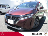 日産 ノート