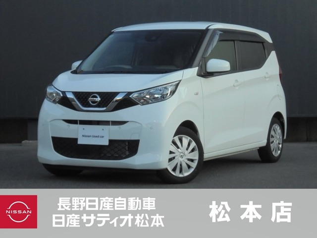 デイズ S 