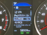 視認性の良いメ-タ-を採用しており、快適なドライブをサポ-トします♪