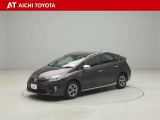 ハイブリッド車を買うならトヨタの『TOYOTA認定中古車』!保証は、初度登録年月より起算して10年間、累計走行距離20万キロ迄。更に、ロングラン保証が1年付で安心安全です♪