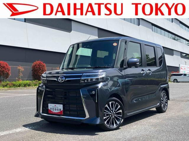ダイハツ タントカスタム 