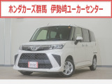 ルーミー G入荷いたしました、お気軽にお問い合わせください。当社ではお客様の、安心・快適なカーライフの為にご契約前に現車の確認をお願いしております。