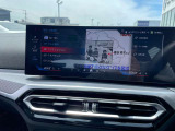 BMW認定中古車 車両本体価格に保証も含まれております!BMW認定中古車ですのでご安心くださいませ! BMW Premium Selection木更津 ・ MINI NEXT木更津
