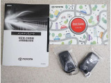 スマートキー2本装備です!
