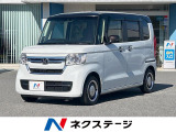 両側電動ドア ターボ 2トーンカラー 純正ナビ バックカメラ 衝突軽減