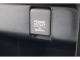 シガーソケットが付いているので、車から電源を取ることが出来ます!