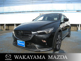 マツダ CX-3