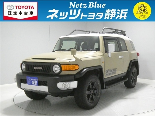 トヨタ FJクルーザー 