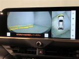クラウンスポーツ 2.5 Z E-Four 4WD 