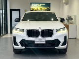 【BMW正規ディラーBMW Premium Selection 八幡】ご覧頂き誠にありがとう御座います。弊社では厳選されたお車を保証料込み価格にてご案内致します。安心してご検討下さい。
