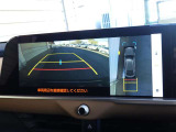 トヨタ認定中古車保証付!(1年間、距離無制限 HV車はHV保証付) 別途延長保証もご用意しております♪ ぜひ現車を確認にご来店ください