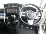 握りやすいハンドルと、視界が広く遠くまで見やすいので、安心感を持って運転出来ます。